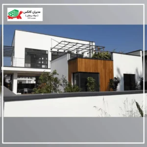 نمونه کانکس ویلایی تیپ A++