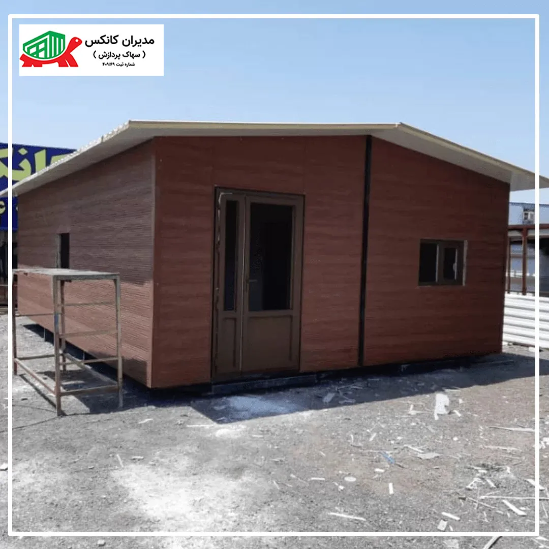 کانکس ویلایی ساندویچ پانل دکوراتیو طرح چوب