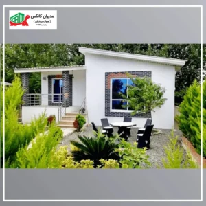 نمونه کانکس ویلایی نما سیمانی