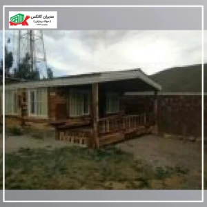 نمونه کانکس ویلایی چوبی