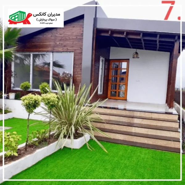 نمونه کانکس ویلایی ممتاز 7