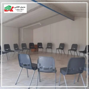 نمونه کانکس فروشگاهی کف سرامیکی