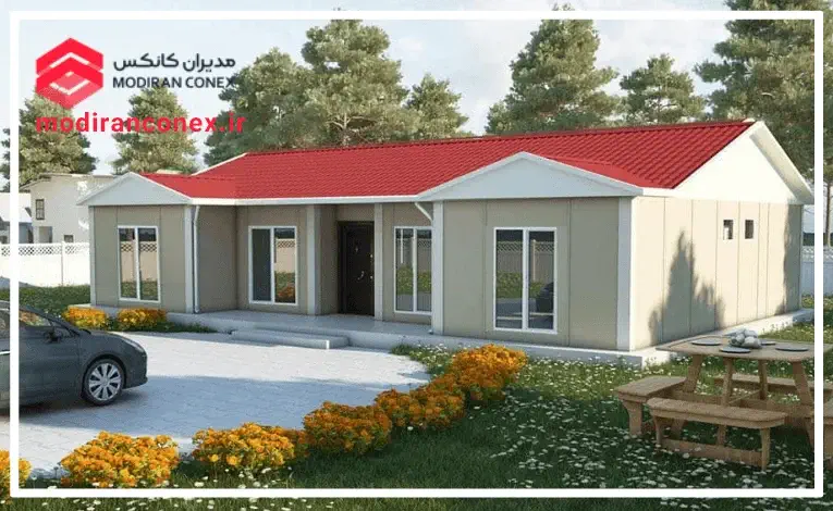 کانکس ثابت چیست و چه کاربردی دارد