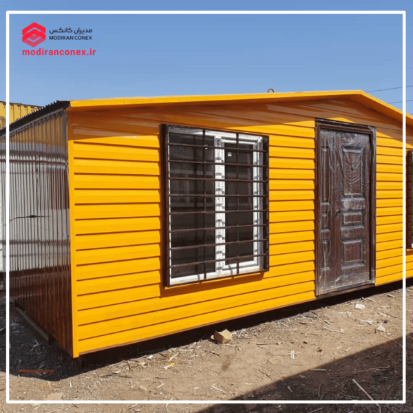 نمونه کانکس اقامتی نما سایدینگ