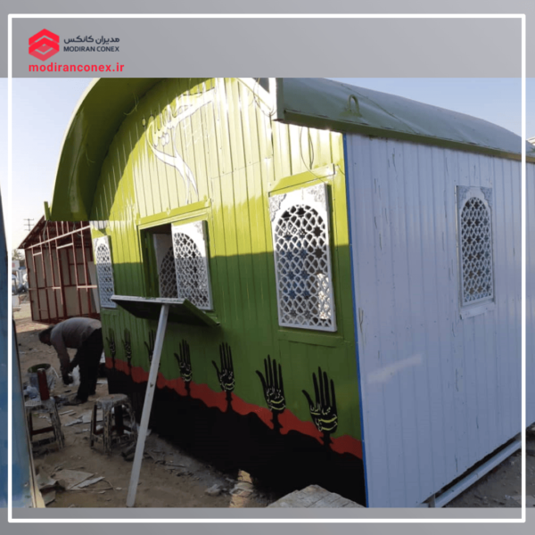 کانکس ایستگاه صلواتی - Image 4