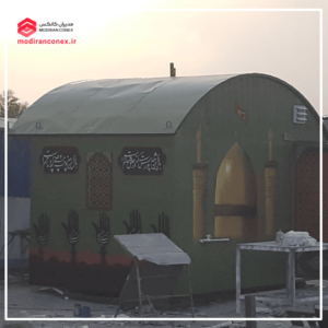 نمونه کانکس ایستگاه صلواتی