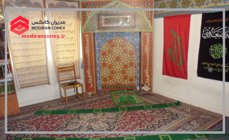 کانکس نمازخانه | نمازخانه کوچک