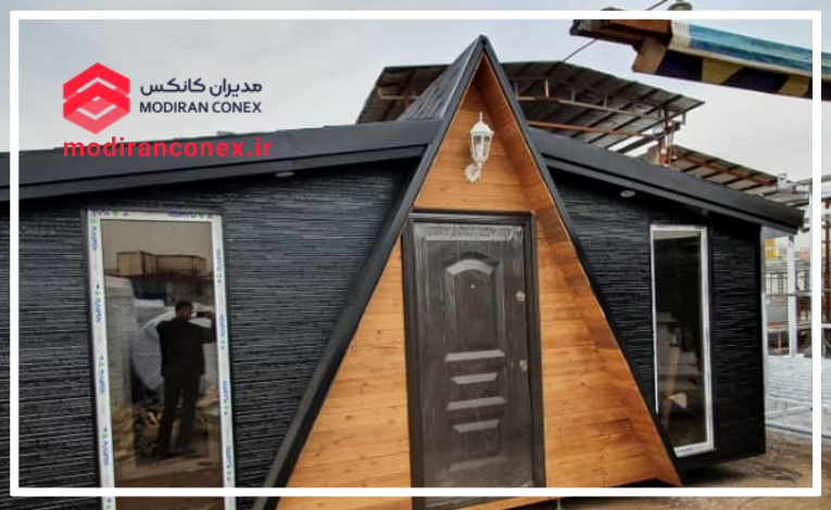 کانکس در گیلان | بهترین راهنمای خرید کانکس در گیلان