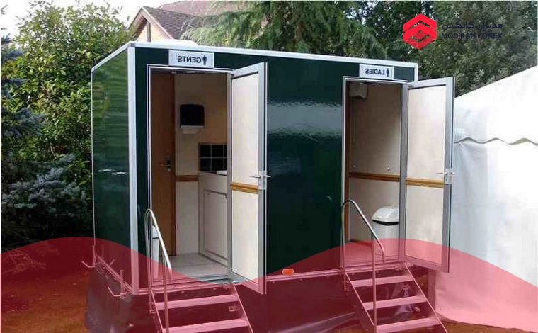 کانکس سرویس بهداشتی سیار چیست؟و 5 مورد برای خرید این سازه!