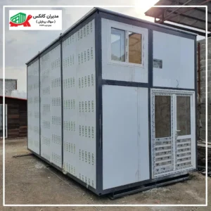 نمونه کانکس گلخانه‌ای