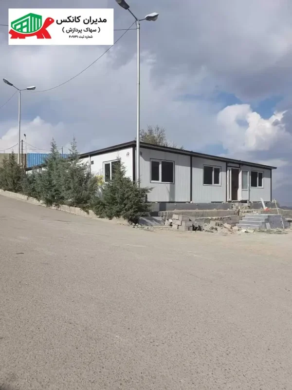 پروژه اداری کارخانه مس
