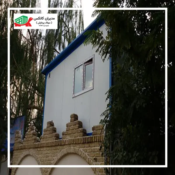 کانکس ساندویچ پانل کد محصول22 - Image 6