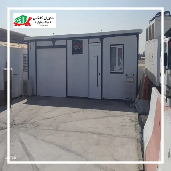 کانکس ساندویچ پانل شرکت هواپیمایی سمیر