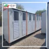 کانکس سرویس بهداشتی کد محصول 12