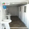 کانکس سرویس بهداشتی کد محصول 10 - Image 2