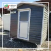 کانکس سرویس بهداشتی کد محصول 10